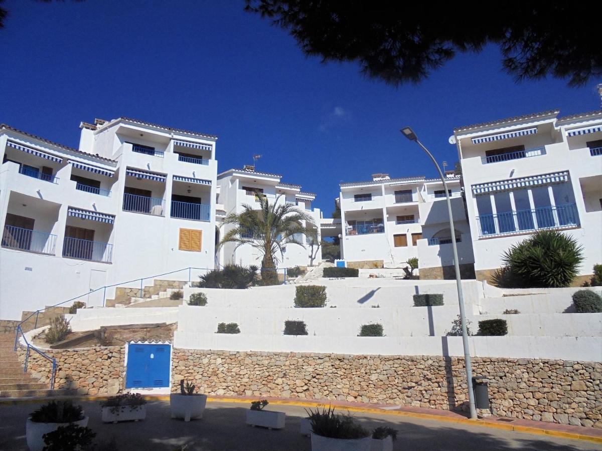 Peñíscola Font Sol Holidays Lek מראה חיצוני תמונה