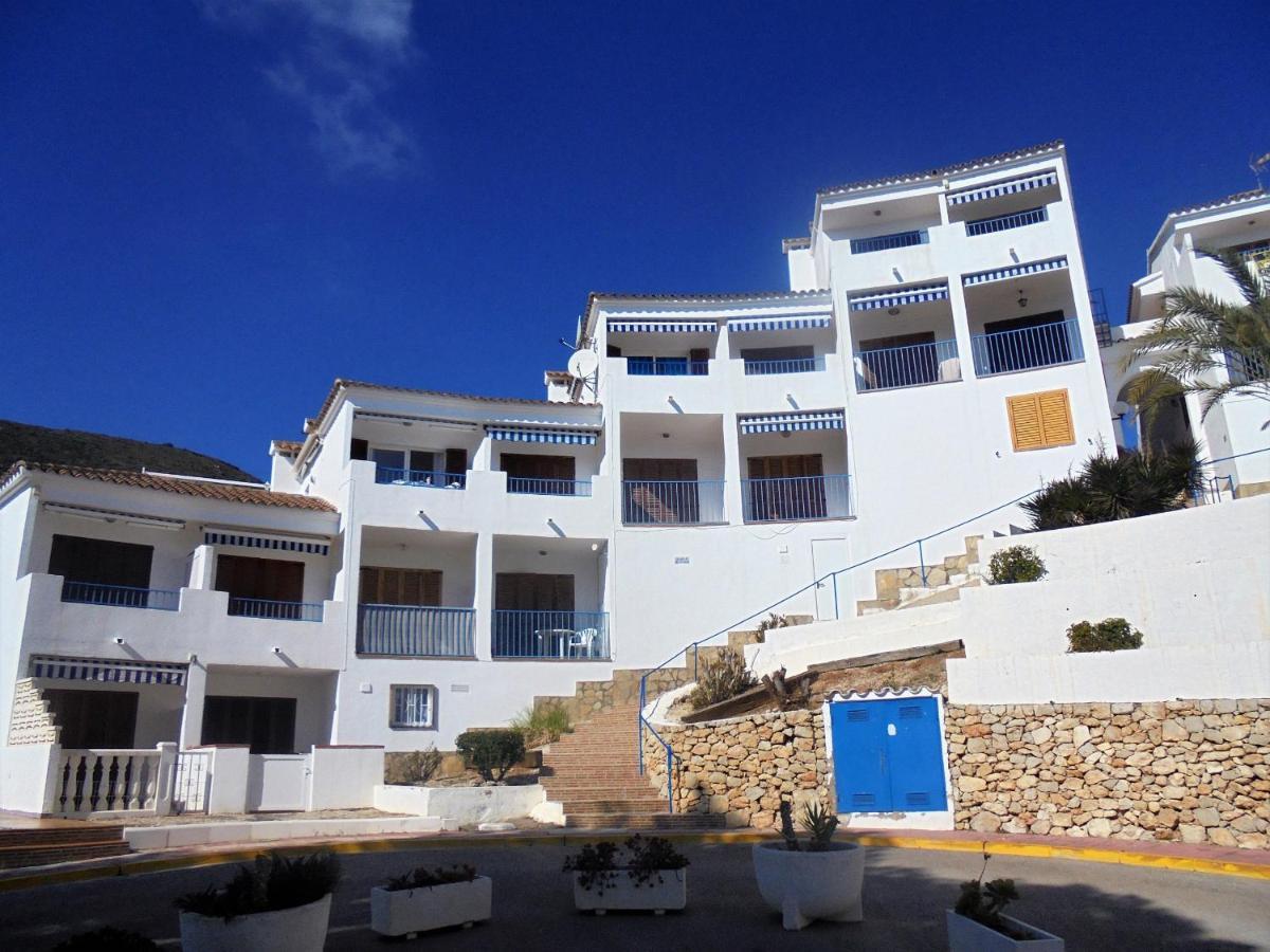 Peñíscola Font Sol Holidays Lek מראה חיצוני תמונה